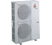    mini VRF City Multy Mitsubishi Electric PUMY-P